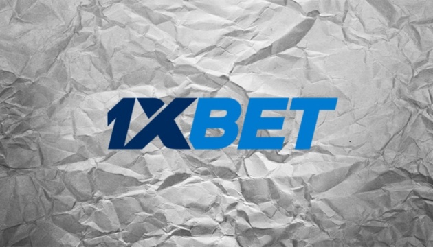 Download the 1xBet App for a Seamless Betting Experience 1297006048