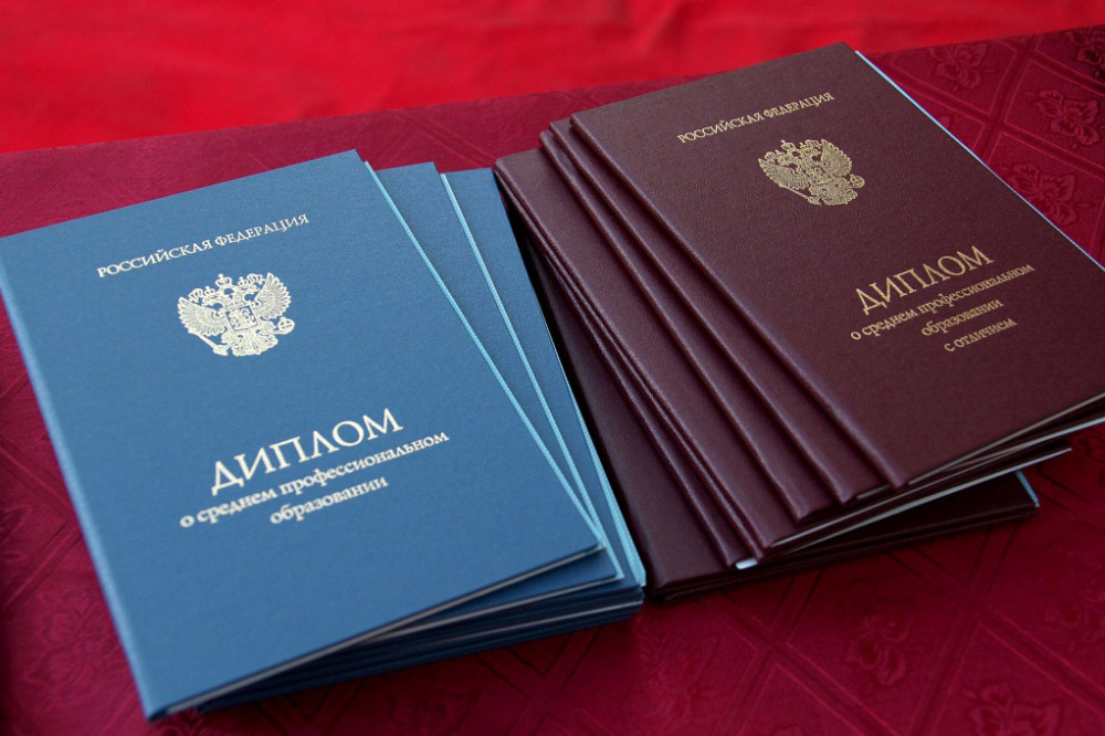 Купить диплом без предоплаты – Быстро и удобно