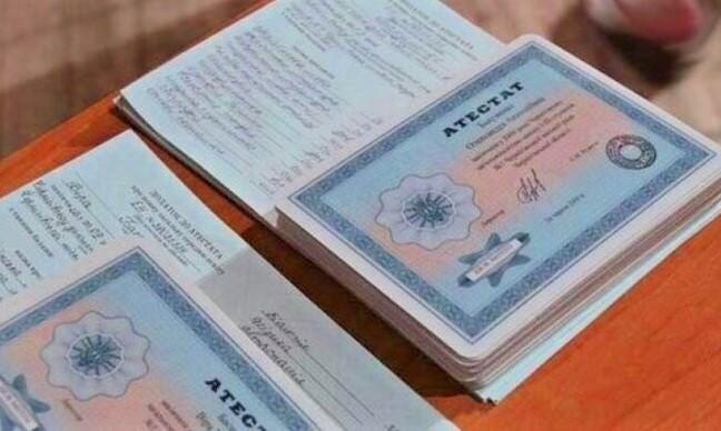 Купить диплом МГУ им. Ломоносова - Ваш шанс на успех