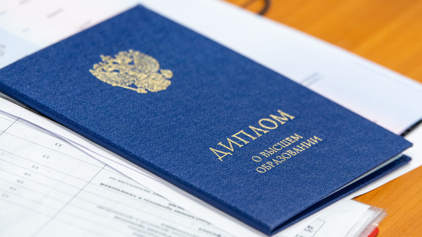 Купить диплом МГУТУ им. Разумовского - качественно и быстро