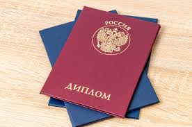 Купить диплом СПбГУАП Как избежать ошибок и найти лучшее предложение