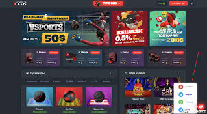 Ставки на крикет через криптовалюту Новые горизонты азартных игр -137678373 Ставки на крикет через криптовалюту Новые горизонты азартных игр -137678373